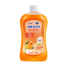 Lvbai 地板清洁剂250ml 清洁抑菌去污