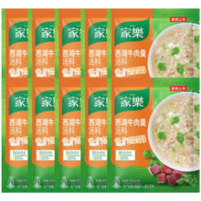 家乐 西湖牛肉羹汤料 酸辣汤速食调料方便速食真材实料 370g 10袋装