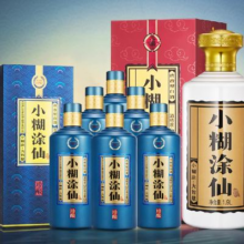 小糊涂仙 珍酿520ml*6瓶+普仙1.9L组合装浓香型白酒