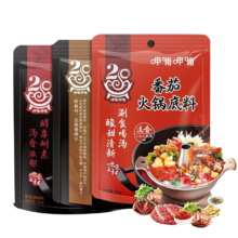 plus：呷哺呷哺 火锅底料 150g/袋 5种口味*4件19.64元（合4.91元/件）