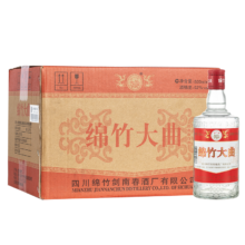 京东百亿补贴、plus会员:剑南春 绵竹大曲红标 52度 500ml*12瓶 整箱装【婚宴用酒】126.72元