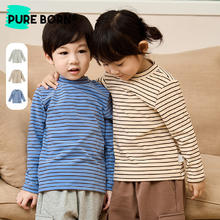 pureborn 博睿恩 男女宝宝打底衫儿童T恤秋季长袖条纹婴儿t恤内搭上衣 蓝咖条纹 110cm
