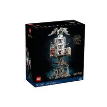 LEGO 乐高 76417 古灵阁™巫师银行 收藏版拼搭积木