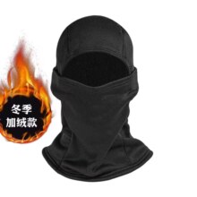 需首购：羽克 骑行骑车防寒防风头套围脖一体面罩