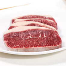 29日0点，限量1000件：鲜京采 原切草饲牛排组合1.2kg/9片 眼肉3片板腱6片健身牛肉