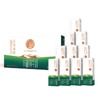 圣牧 Shengmu 圣牧 有机纯牛奶 200ml*10盒