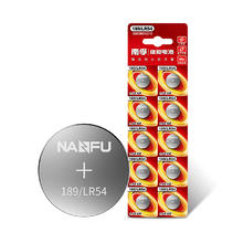 NANFU 南孚 189/LR54 纽扣电池 1.5V 10粒装