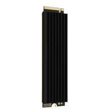 百亿补贴：幻隐 HV3000 GR NVMe M.2 固态硬盘 1TB（PCI-E4.0）