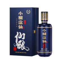 小糊涂仙 仙酿 浓香型白酒 52度 520ml 单瓶装 贵州