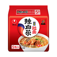 NONGSHIM 农心 辛拉面辣白菜石锅牛肉上海汤面鸡肉韩式部队锅杯面 方便面14.7元