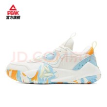 匹克 态极锋迹篮球鞋男鞋实战比赛球鞋缓震耐磨运动鞋DA510041