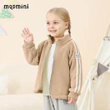 MQDMINI 儿童奥粒绒外套 卡其色 140