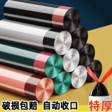 抽绳拉圾袋手提式1卷