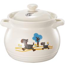 限移动端、京东百亿补贴：Cfcraft 泥火匠 如意汤煲 陶瓷砂锅 4600ml 4600ml汤煲（适用3-6人）