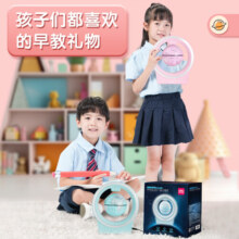 【全网低价】得力(deli)磁悬浮地球仪10岁男孩7-14岁女孩玩具六一儿童节礼物生日礼品6-10岁小学生初中生王子蓝 4英寸2223