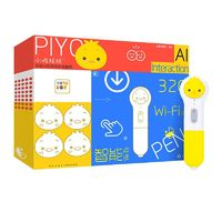 PIYO PEN 豚小蒙 小鸡球AI智能点读笔 32G礼盒￥359.00 5.9折 比上一次爆料降低 ￥30