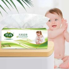 雨森（YUSEN）  妇婴抽纸400张优等品质4层加厚 6包
