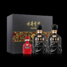 再降价、plus会员：古井贡酒 年份原浆 古8 50度500ml*2瓶