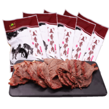 兴芮五香驴肉175g*5袋老汤卤煮酱驴肉正宗驴肉火烧过节送礼河北特产