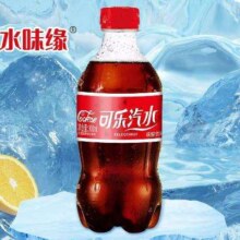 水味缘 可乐汽水 300ml 1瓶
