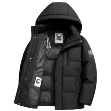 雪中飞鹅绒羽绒服男士短款脱卸帽加厚保暖休闲商务秋冬外套男装180