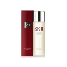 SK-II 护肤精华露 230ml549元