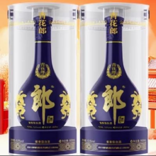 88vip：郎酒 青花郎53度酱香型高档白酒500ml*2瓶 含礼袋