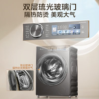 小天鹅 小乌梅2.0  TD100RVICPRO 滚筒洗烘一体 10KG