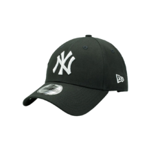 24日10点：NEW ERA 纽亦华 运动潮流防晒棒球帽 940