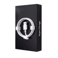 倍闪达 USB-A转Type C数据线 6A 1m