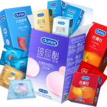 双11狂欢、首购：杜蕾斯durex 含赠44只超薄避孕套 *2件、需凑单