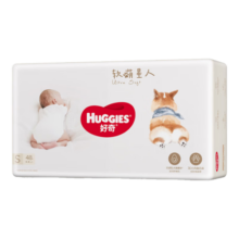 好奇（Huggies）软萌星人柯基裤纸尿裤S48片(4-8kg)新生儿小号婴儿尿不湿柔软超薄
