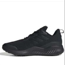 京东百亿补贴、再降价：adidas 阿迪达斯 男鞋 24春季运动鞋轻便休闲