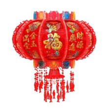 灯笼挂饰大红灯笼
