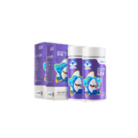 星鲨 儿童钙液体钙软胶囊60粒*2盒液体钙+赠D3软胶囊10粒*2盒