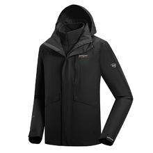 京东PLUS：NORTHLAND 诺诗兰 GORE-TEX 男款硬壳三合一冲锋衣 NWJDH5659E