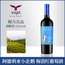 88VIP会员：VSPT 阿德利亚小企鹅 赤霞珠 红葡萄酒 2018年 750ml