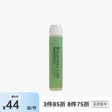 Bambu Lab 拓竹 3D打印机配件热床胶水60ml bambulab 液体胶