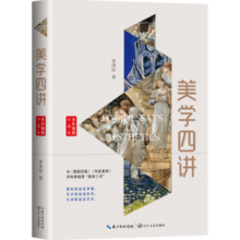 可爱的数学全集套装8册绘本3-5-6-9幼儿园一二三年级小学生课堂教辅书22.7元 (券后省50)