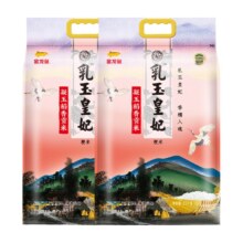 金龙鱼 米乳玉皇妃凝玉稻香贡米2.5kg*2 袋