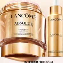 双11狂欢、plus会员：LANCOME 兰蔻 菁纯臻颜精萃乳霜 滋润版 60ml（赠 同款15ml*4+精萃油30ml+眼霜3ml+随机片装1ml*2+会员加赠 同款5ml*2+眼霜3ml）