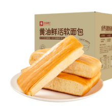 良品铺子 黄油鲜活软面包960g