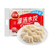 三全 灌汤系列猪肉香菇口味饺子1kg 约54只券后6.6元