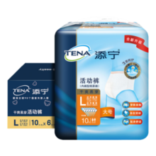 TENA 添宁 干爽易穿成人拉拉裤L60片