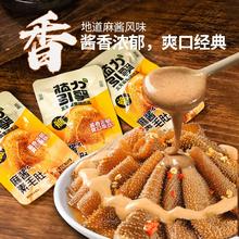 植力引擎 魔芋素毛肚5包