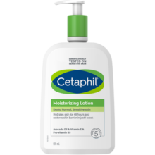 丝塔芙（Cetaphil）温和润肤乳591ml牛油果乳液深层保湿滋养进口敏感肌109元 (月销1000+)