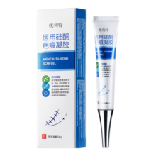 需首购：优利特疤痕祛疤膏贴 儿童医用20g