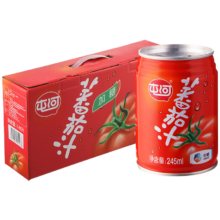 PLUS：屯河  100%番茄汁 0防腐剂果蔬汁西红柿汁礼盒装 245ml*10罐 中粮出品23.66元包邮（需试用）