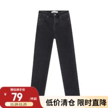 YANXUAN 网易严选 一条能过冬的裤子，加厚保暖牛仔裤女 黑灰色 27(165/68A)