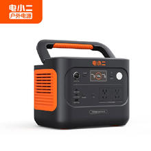 DXPOWER 电小二 快充户外电源1500W大功率大容量220V移动电源车载充电宝露营应急储能电池1000Pro23199元